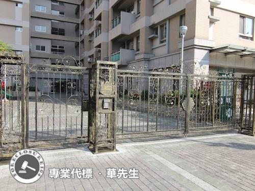 台北萬華法拍法拍屋-6