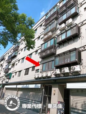 新竹法拍屋新竹縣湖口鄉新生路113號2樓之1華廈法拍