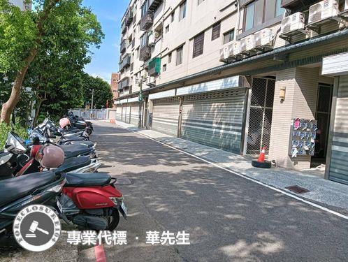 新竹湖口法拍法拍屋-4