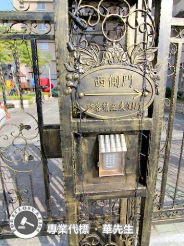 台北萬華法拍法拍屋-10