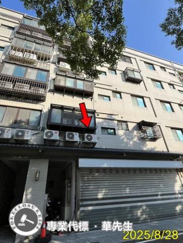 新竹湖口法拍法拍屋-1