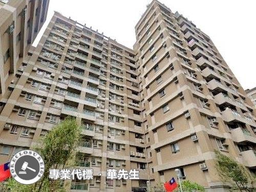 台北萬華法拍法拍屋-1