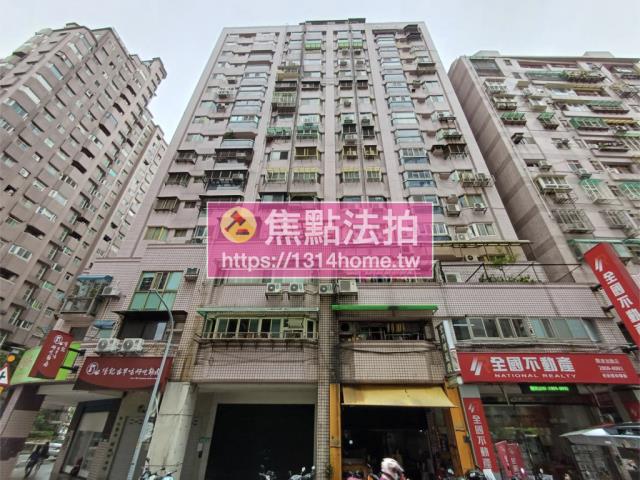 新北淡水法拍法拍屋-0