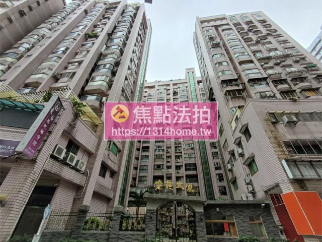 新北淡水法拍法拍屋-1