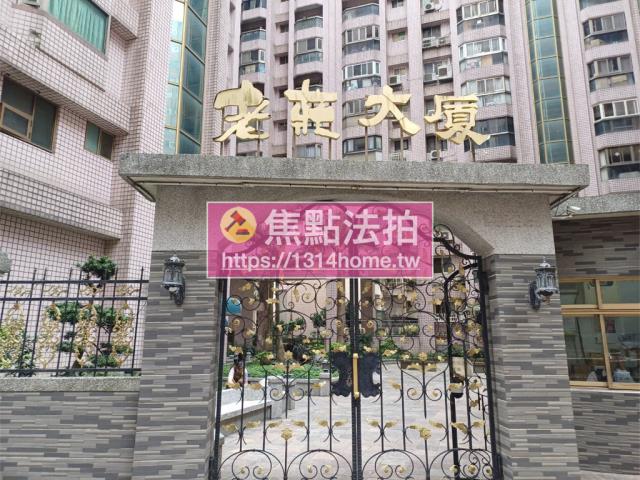 新北淡水法拍法拍屋-4