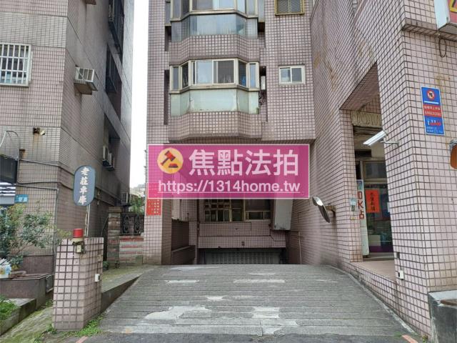 新北淡水法拍法拍屋-5