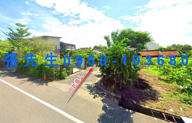 台南關廟法拍屋法拍-0