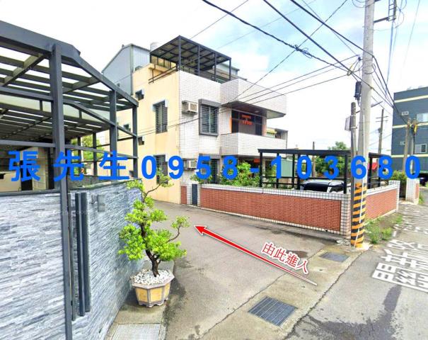 台南關廟法拍屋法拍-2