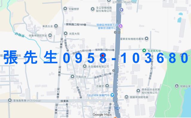 台南關廟法拍屋法拍-3