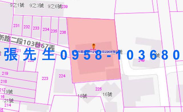 台南關廟法拍屋法拍-4