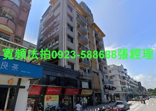 桃園龜山法拍法拍屋-1