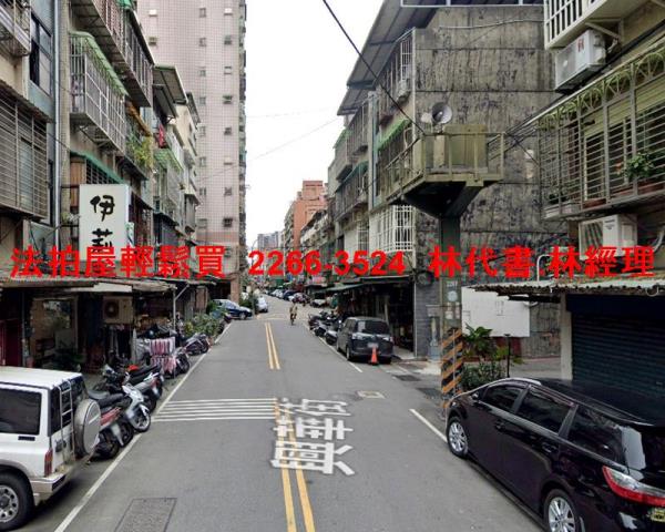 新北三重法拍屋法拍-3