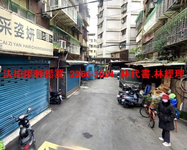 新北三重法拍屋法拍-4