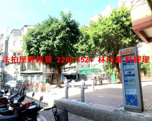 新北三重法拍屋法拍-7