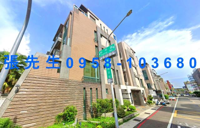 台南東區法拍屋法拍-1