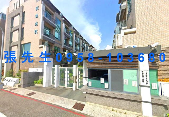 台南東區法拍屋法拍-0