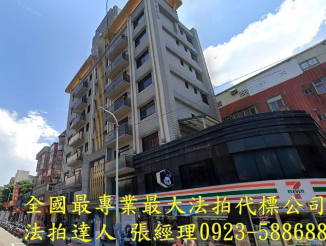 桃園龜山法拍屋法拍-0