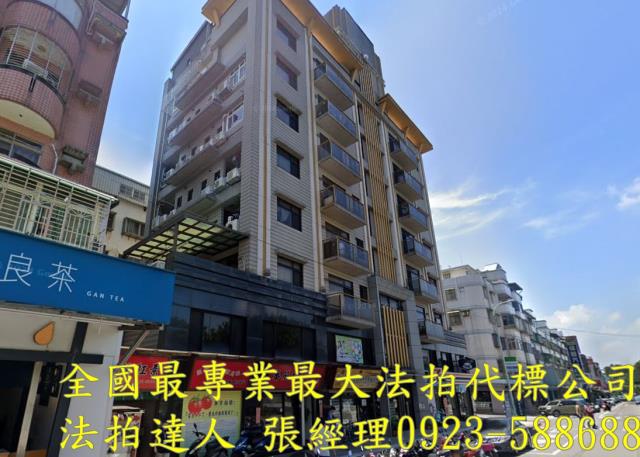 桃園龜山法拍屋法拍-1