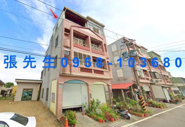 將軍法拍屋法拍-0