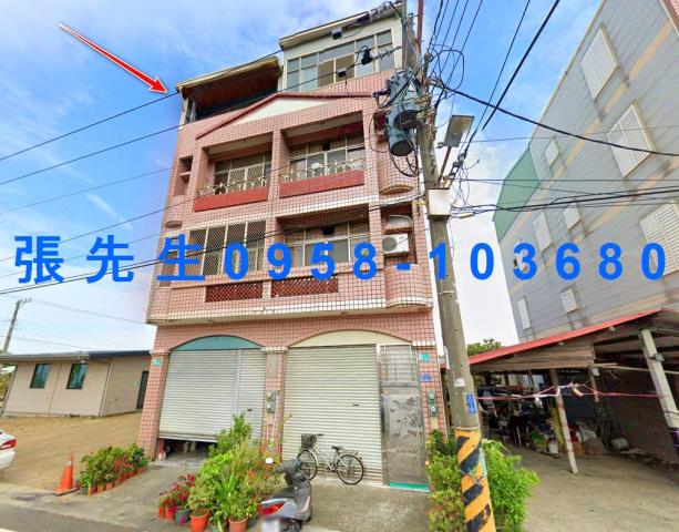 將軍法拍屋法拍-1