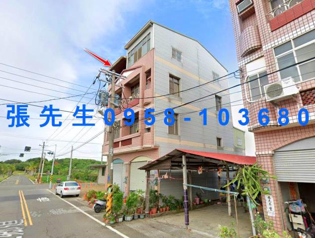 將軍法拍屋法拍-2