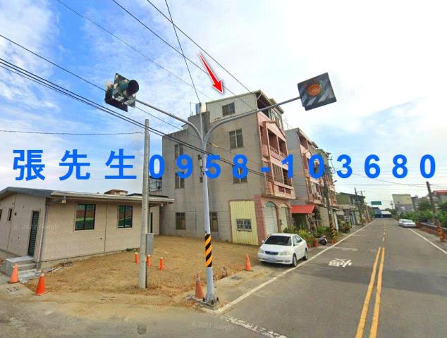 將軍法拍屋法拍-3