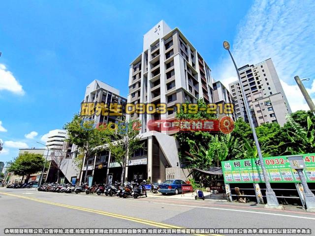 承明法拍｜台中大里區