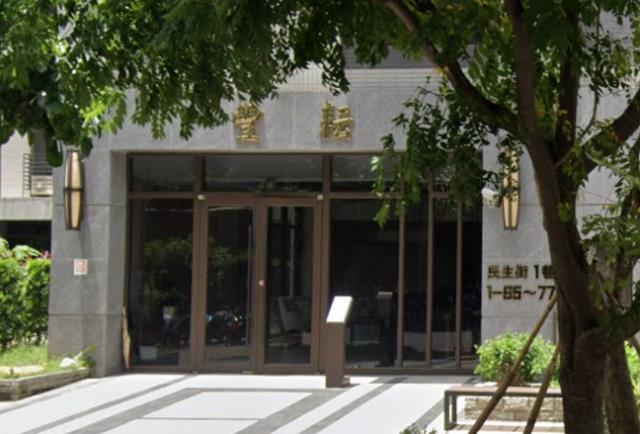 三峽法拍法拍屋-0