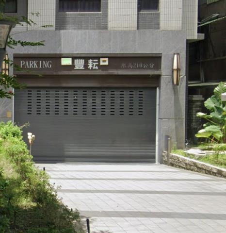 三峽法拍法拍屋-4