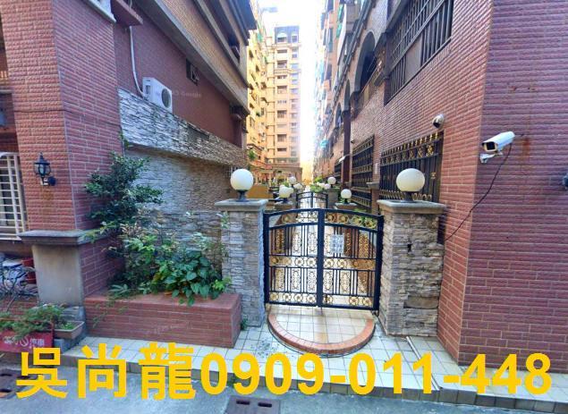 永康法拍屋法拍-3