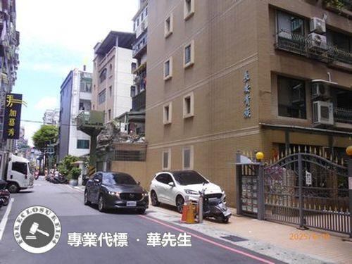 蘆洲法拍屋法拍-4