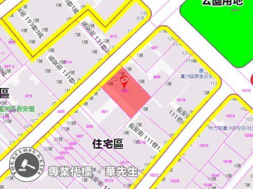 蘆洲法拍屋法拍-6