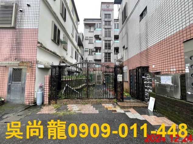 三星拍賣法拍屋-3