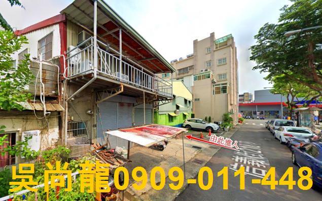 台中法拍法拍屋-1