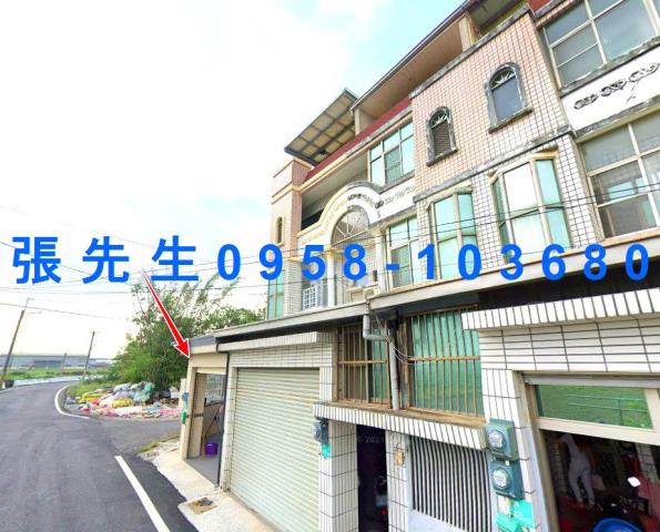 台南法拍法拍屋-1