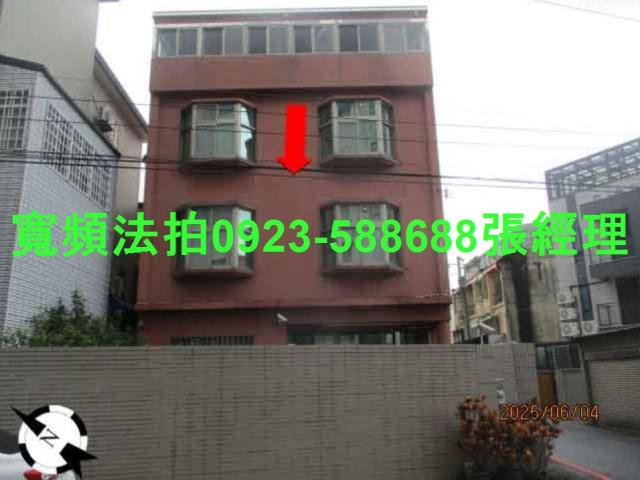 苗栗法拍法拍屋-0