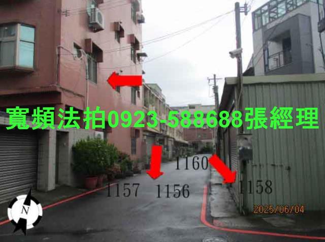 苗栗法拍法拍屋-1