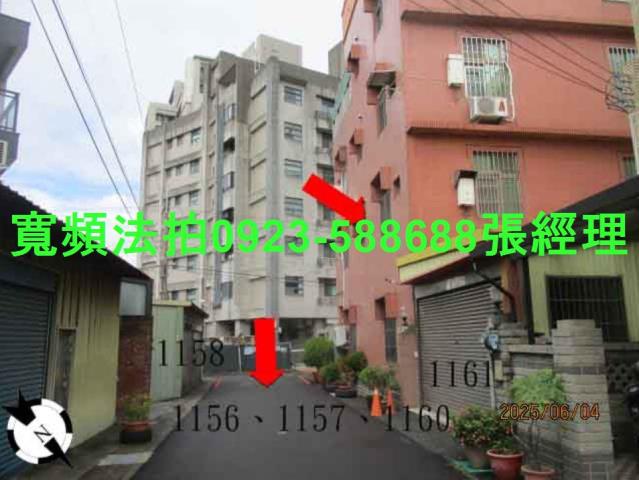 苗栗法拍法拍屋-2