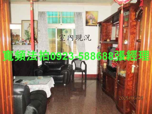 苗栗法拍法拍屋-3