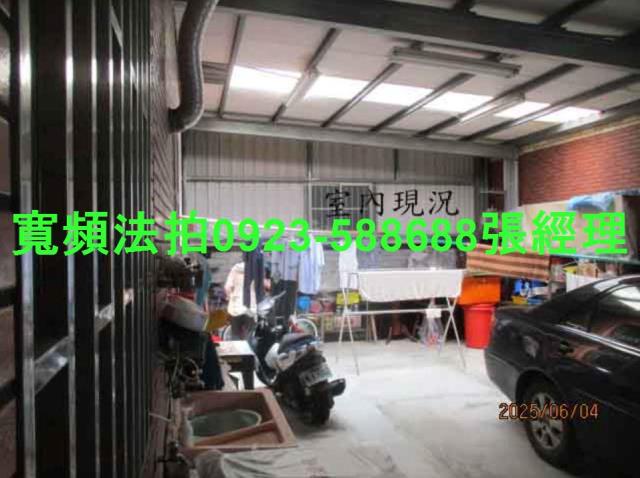 苗栗法拍法拍屋-4