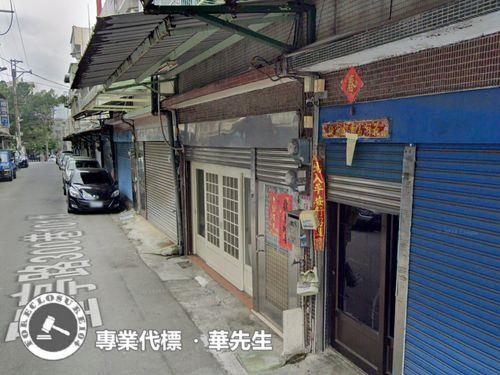 桃園法拍法拍屋-2