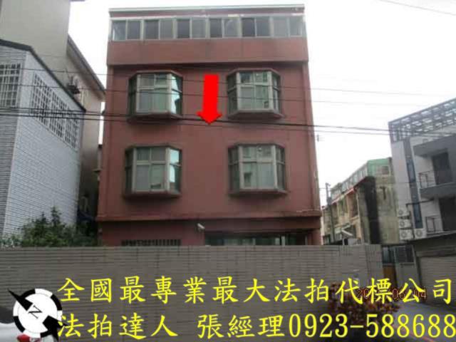 苗栗法拍屋法拍-0
