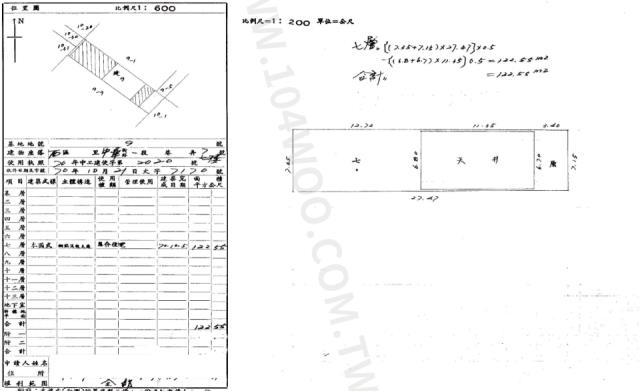 台中西區拍賣法拍屋-4