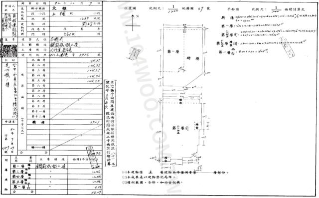 台中大雅法拍法拍屋-8