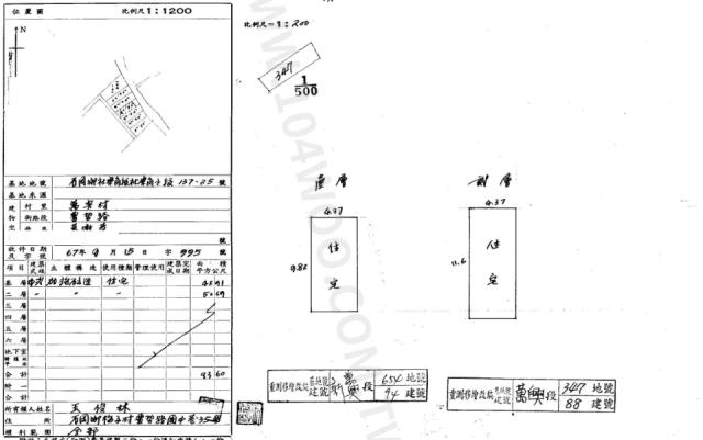 台中石岡法拍屋法拍-4