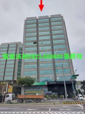 新北汐止法拍屋拍賣-0