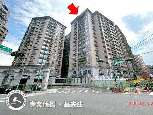 中和法拍法拍屋-0