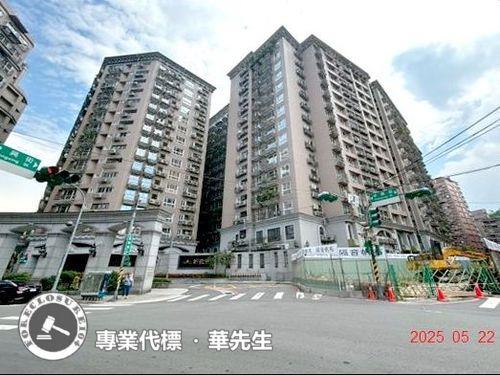 中和法拍法拍屋-7