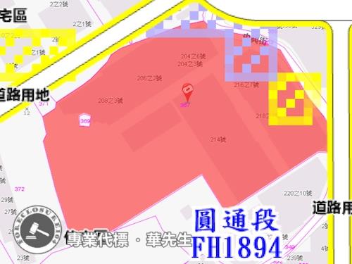 中和法拍法拍屋-12