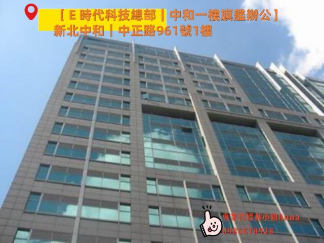 中和法拍法拍屋-0